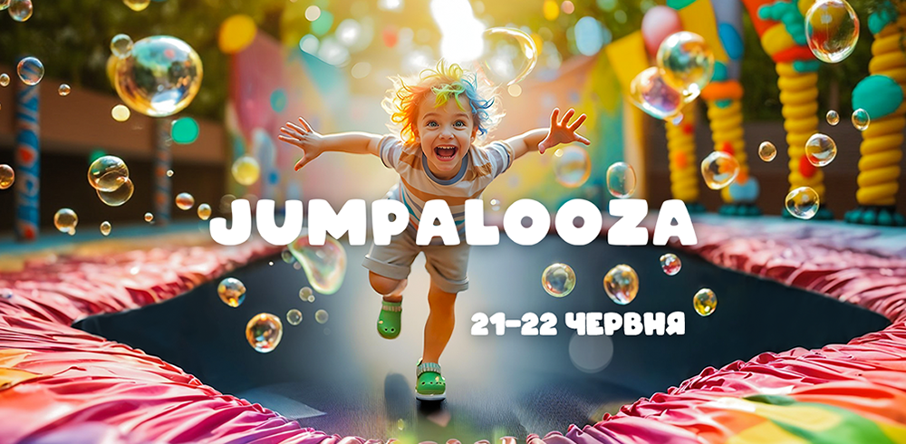 1200kh628_Jumpalooza-1